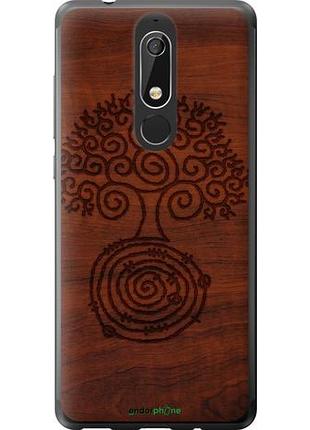 Чохол на nokia 5.1 візерунок дерева "4119u-1529-10746"