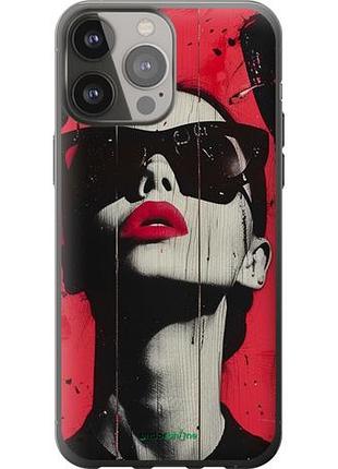 Чехол на iphone 13 pro max xo love v1 "6045u-2371-10746"