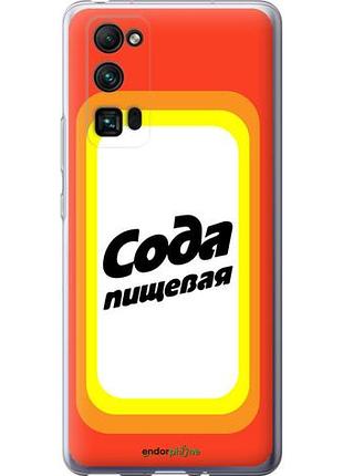 Чехол на huawei honor 30 pro сода "4901u-1920-10746"