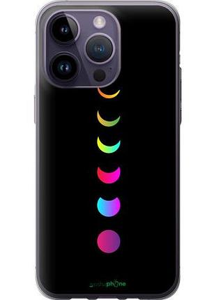 Чехол на iphone 14 pro max laser moon eclipse "4905u-2667-10746"