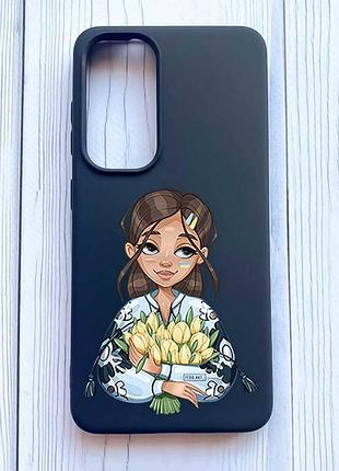 Матовий чорний чохол на samsung galaxy s24 fe дівчина з тюльпанами (принт 22)