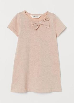 Трикотажное розовое платье с бантом h&amp;m размер 8-10 лет