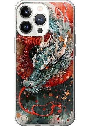 Чехол на iphone 13 pro стихия огня "6101u-2372-10746"