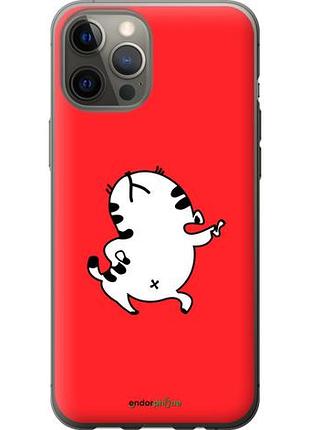 Чехол на iphone 12 pro max котик "4577u-2054-10746"
