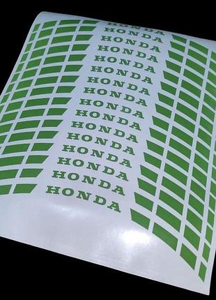 Салатовые honda хонда наклейки на обода мотоцикл скутера смуги
