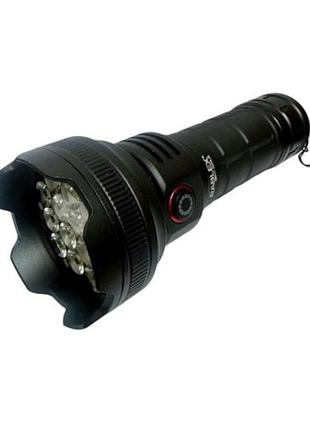 Фонарь яркий 3200lm ручной аккумуляторный rablex rb-917