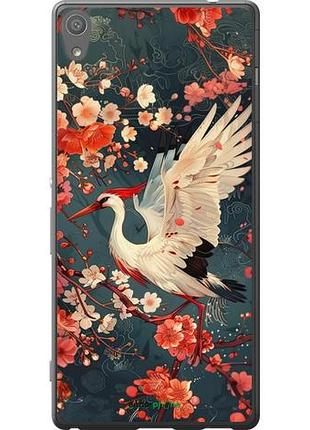Чохол на sony xperia xa ultra dual f3212 сакура й аист "6108u-391-10746"
