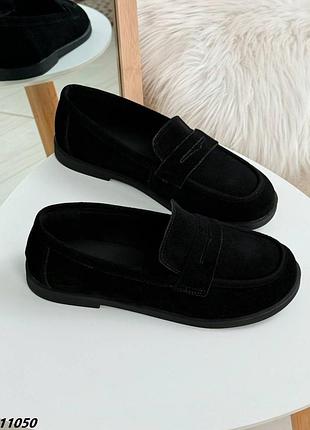 Лоферы женские