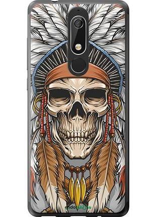 Чохол на nokia 5.1 череп череп студент "4032u-1529-10746"