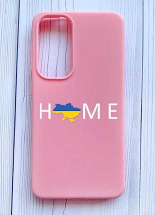 Матовый розовый чехол на samsung galaxy s24 fe дом украина (принт 73)