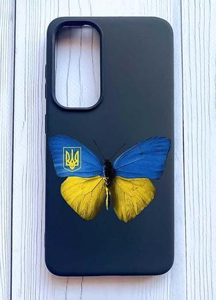 Матовый черный чехол на samsung galaxy s24 fe бабочка украина (принт 255)