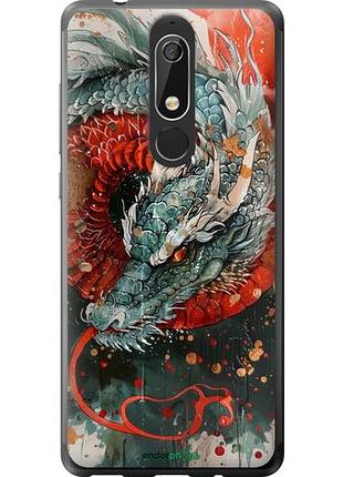 Чехол на nokia 5.1 стихия огня "6101u-1529-10746"
