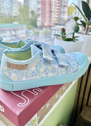 Кеди для дівчинки d.d.step