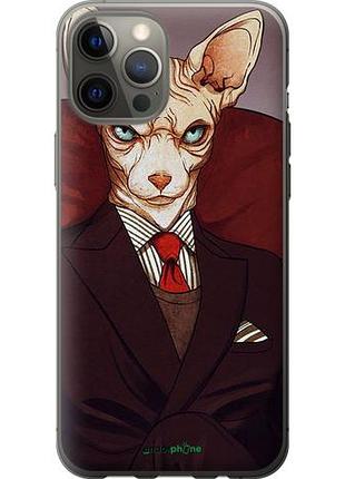 Чехол на iphone 12 pro max кот в костюме "4141u-2054-10746"