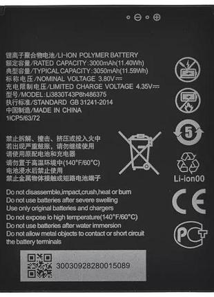 Аккумулятор zte blade a31, blade a31 plus, blade a33 plus (li3830t43p8h486375)