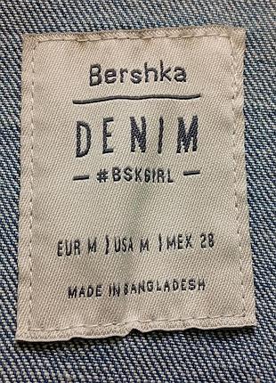 Женский джинсовый жакет bershka,голубой🩵s-m 3