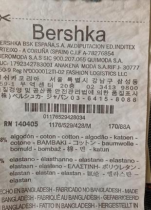 Женский джинсовый жакет bershka,голубой🩵s-m 4