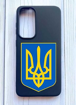 Матовий чорний чохол на samsung galaxy s24 fe тризуб україна (принт 256)