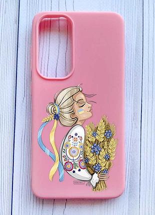 Матовий рожевий чохол на samsung galaxy s24 fe українка з колосками (принт 173)
