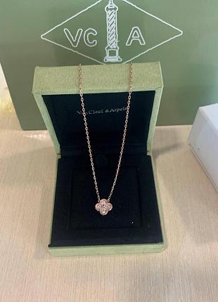 Ван кліф комплект / van cleef підвіска