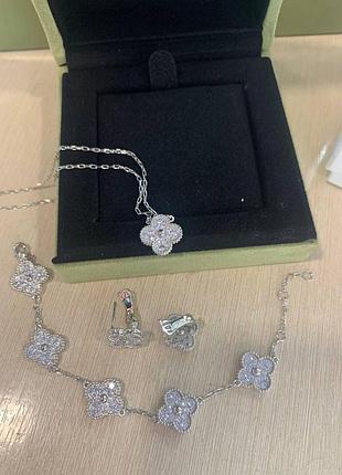 Ван кліф браслет / van cleef браслет на 5 елементів. можливо комплектом