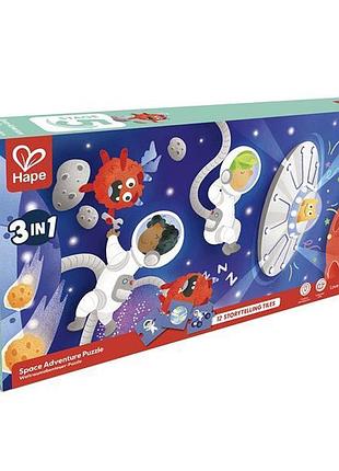 Пазл hape космос (e1646) 7