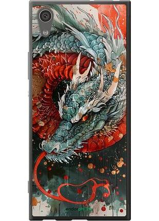 Чехол на sony xperia xa1 g3112 стихия огня "6101u-964-10746"