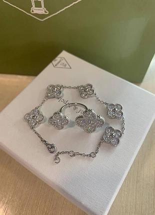 Ван кліф комплект прикрас / van cleef кільце, сережки