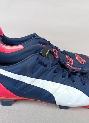 Бутси буци puma evopower 1.2 mixed sg 103172-01 2
