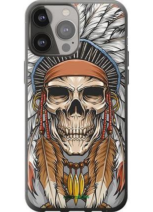 Чохол на iphone 13 pro max череп арабінд "4032u-2371-10746"