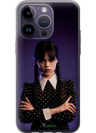 Чехол на iphone 14 pro max wednesday v3 "5517u-2667-10746"
