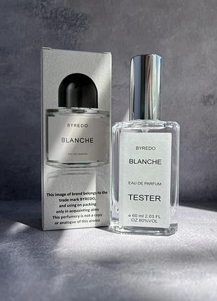 Жіночий тестер люкс byredo blanche 60 мл