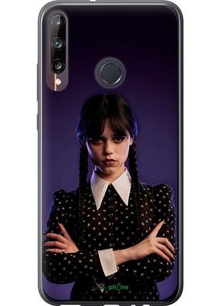 Чехол на huawei p40 lite e wednesday v3 "5517u-1875-10746"