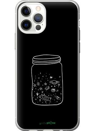 Чехол на iphone 12 pro космос в банке "4297u-2052-10746"