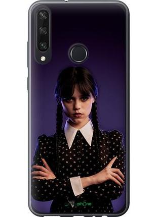 Чехол на huawei y6p wednesday v3 "5517u-1952-10746"