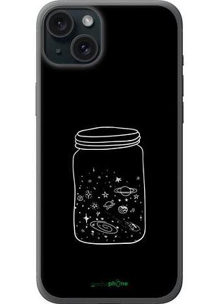 Чехол на iphone 15 plus космос в банке "4297u-3097-10746"