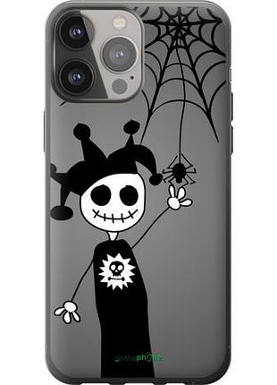 Чехол на iphone 13 pro max happy halloween "1188u-2371-10746"