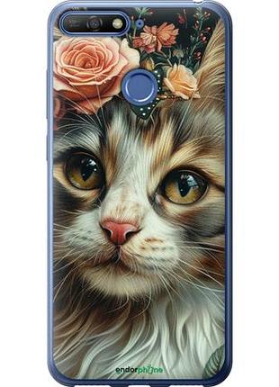 Чехол на huawei honor 7a pro cats and flowers "6069u-1440-10746"