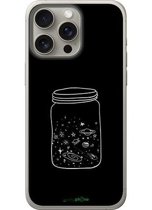Чехол на iphone 15 pro max космос в банке "4297u-3098-10746"
