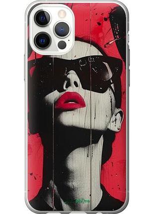 Чехол на iphone 12 pro xo love v1 "6045u-2052-10746"