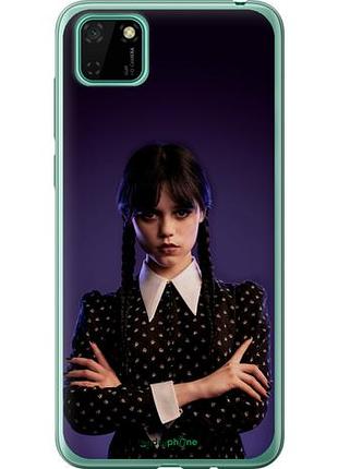 Чехол на huawei y5p wednesday v3 "5517u-1936-10746"