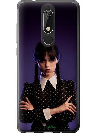 Чехол на nokia 5.1 wednesday v3 "5517u-1529-10746"