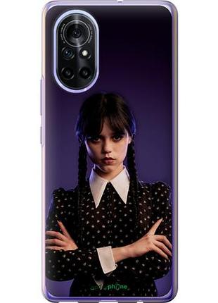 Чехол на huawei nova 8 wednesday v3 "5517u-2245-10746"