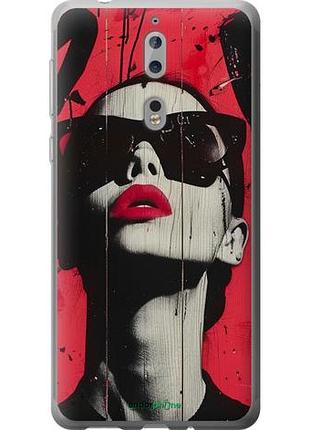 Чехол на nokia 8 xo love v1 "6045u-1115-10746"