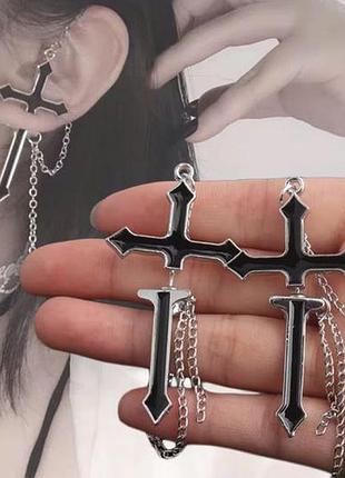 Готические сережки в стиле панк, метал, нью рок, готика крест gothic cross