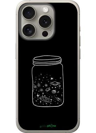 Чехол на iphone 15 pro космос в банке "4297u-3096-10746"