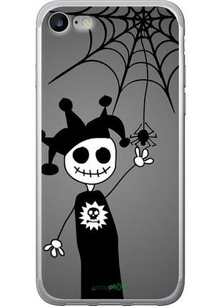 Чехол на iphone 7 happy halloween "1188u-336-10746"