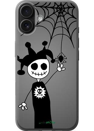 Чехол на iphone 16 plus happy halloween "1188u-3714-10746"