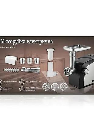 Мясорубка электрическая 4200вт колбаса кеббе насадки bitek bt-3700/ 6503 (4)