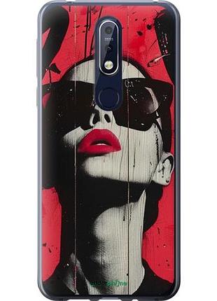 Чехол на nokia 7.1 xo love v1 "6045u-1593-10746"